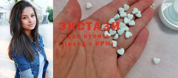 меф Абинск