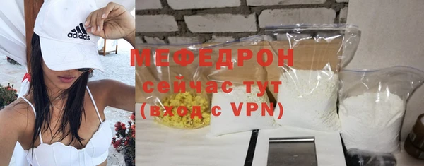 дистиллят марихуана Тутаев