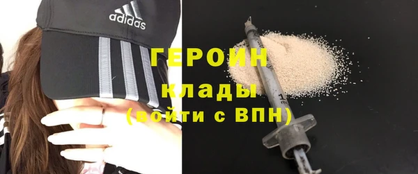 дистиллят марихуана Тутаев