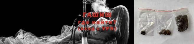 молекула духа Абдулино