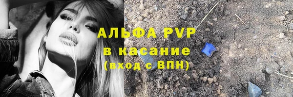 кокаин перу Тында