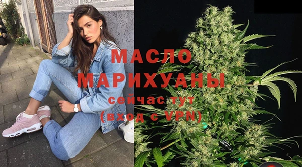 бутират Алзамай