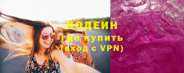 кокаин перу Тында