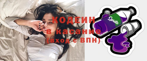 дистиллят марихуана Тутаев