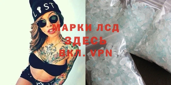 кокаин перу Тында