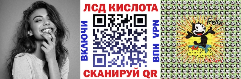 Марки NBOMe 1,8мг  кракен сайт  Щучье  дарнет шоп 